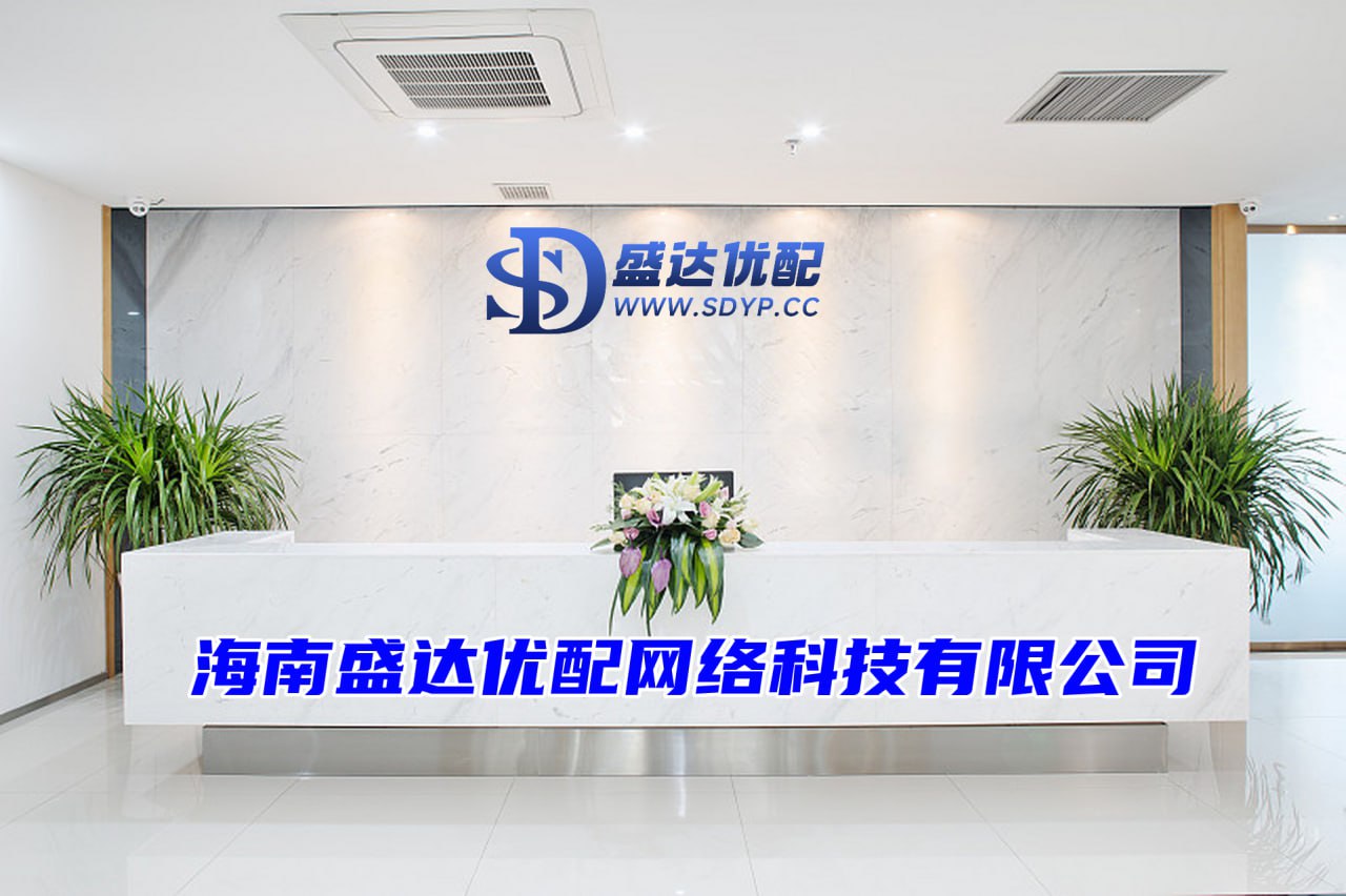 晟红网-每日配资网站-杭州配资-配资门户官网